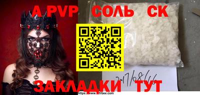 хмурый Краснознаменск