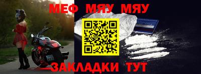 хмурый Краснознаменск