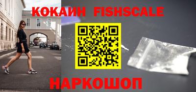 хмурый Краснознаменск