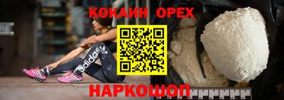 хмурый Краснознаменск