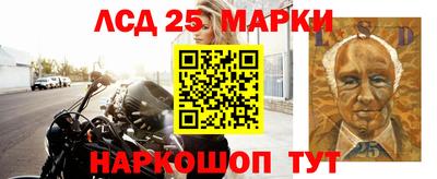хмурый Краснознаменск