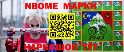 хмурый Краснознаменск