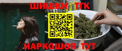 PSILOCYBIN Краснодар