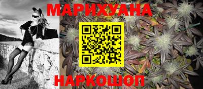 PSILOCYBIN Краснодар