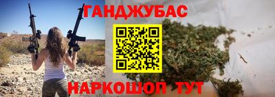 хмурый Краснознаменск