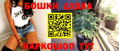 хмурый Краснознаменск