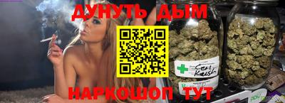 PSILOCYBIN Краснодар
