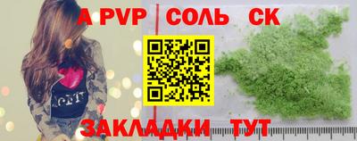 хмурый Краснознаменск