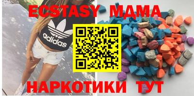 хмурый Краснознаменск