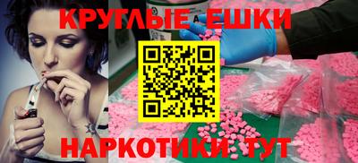 хмурый Краснознаменск