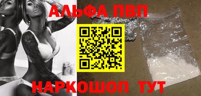 PSILOCYBIN Краснодар