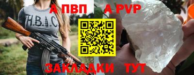 хмурый Краснознаменск