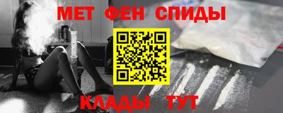 PSILOCYBIN Краснодар