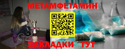 PSILOCYBIN Краснодар