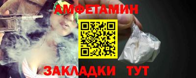 хмурый Краснознаменск