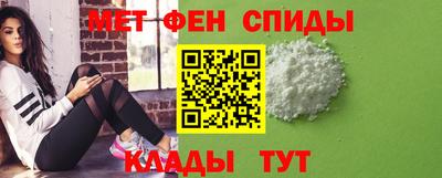 хмурый Краснознаменск