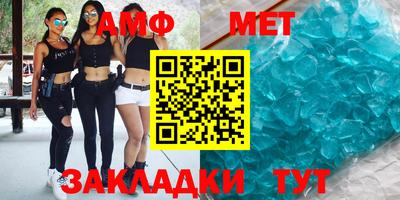 хмурый Краснознаменск