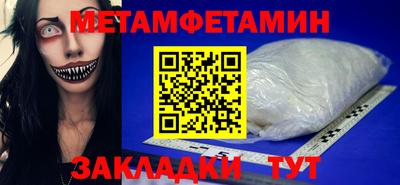 хмурый Краснознаменск