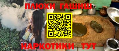 хмурый Краснознаменск